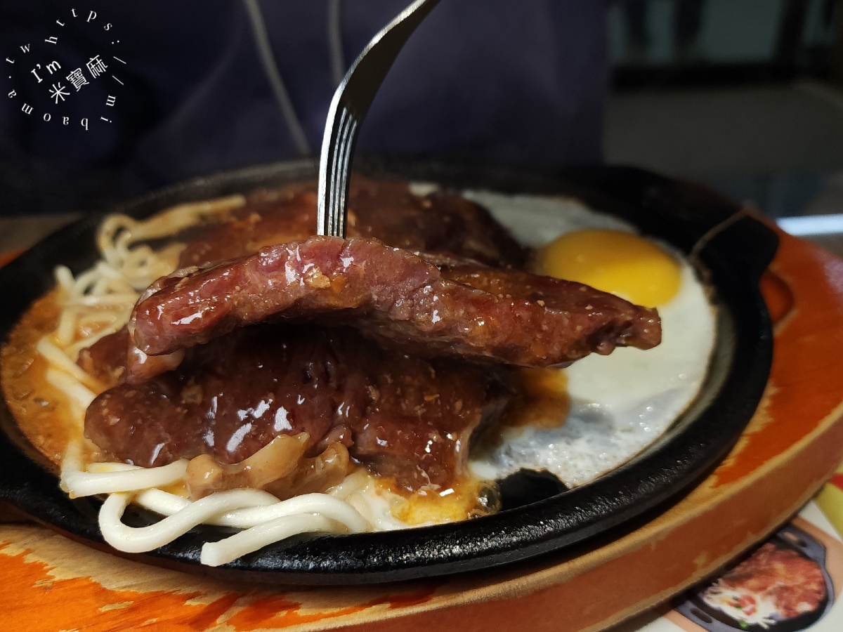 傳品牛排板橋店|牛排自助吧吃到飽,自助吧無限續,熱炒、炸物、海鮮讓你吃到撐! 傳品牛排板橋店|牛排自助吧吃到飽,自助吧無限續,熱炒、炸物、海鮮讓你吃到撐!