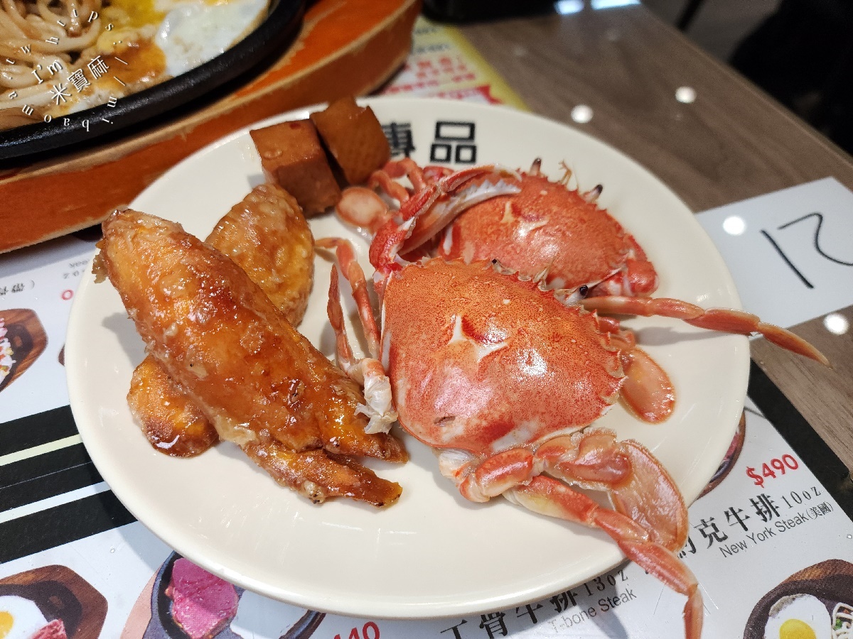 傳品牛排板橋店|牛排自助吧吃到飽,自助吧無限續,熱炒、炸物、海鮮讓你吃到撐! 傳品牛排板橋店|牛排自助吧吃到飽,自助吧無限續,熱炒、炸物、海鮮讓你吃到撐!