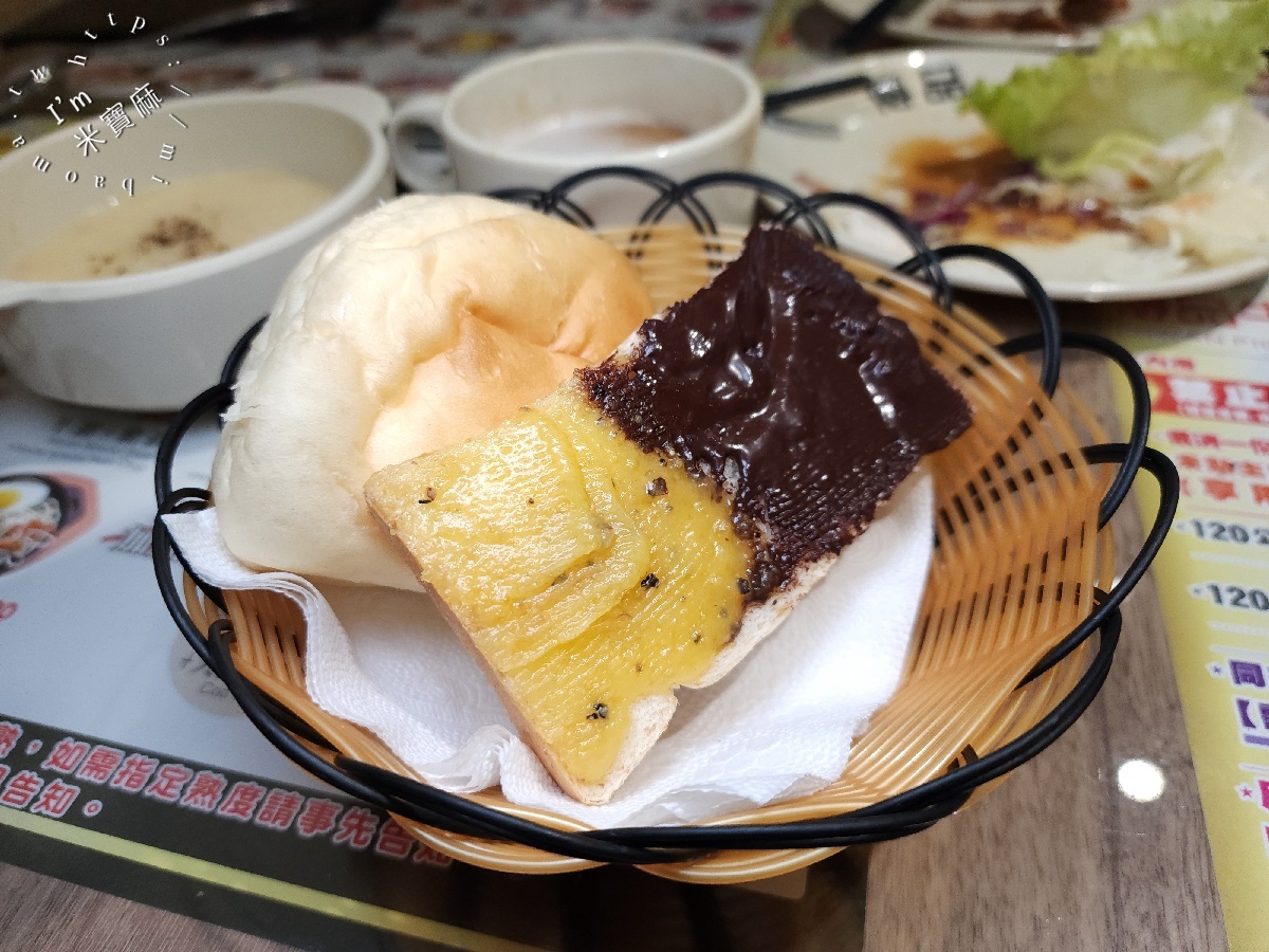 傳品牛排板橋店|牛排自助吧吃到飽,自助吧無限續,熱炒、炸物、海鮮讓你吃到撐! 傳品牛排板橋店|牛排自助吧吃到飽,自助吧無限續,熱炒、炸物、海鮮讓你吃到撐!