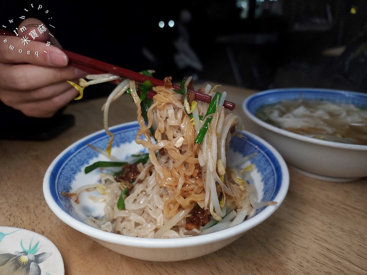 固湯頭切仔麵｜永和美食，永安市場站旁在地小吃，切仔麵、黑白切必吃清單！