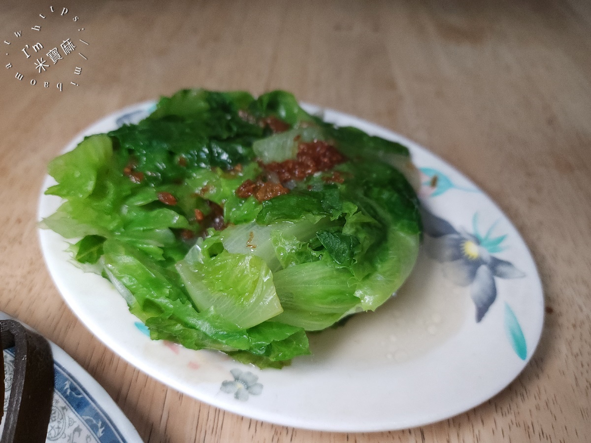固湯頭切仔麵|永和美食,永安市場站旁在地小吃,切仔麵、黑白切必吃清單! 固湯頭切仔麵|永和美食,永安市場站旁在地小吃,切仔麵、黑白切必吃清單!