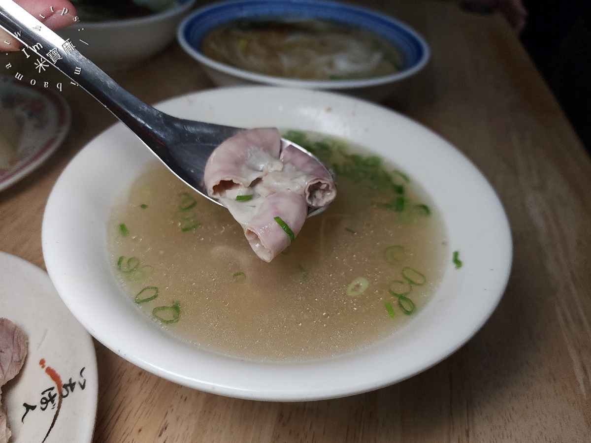 固湯頭切仔麵|永和美食,永安市場站旁在地小吃,切仔麵、黑白切必吃清單! 固湯頭切仔麵|永和美食,永安市場站旁在地小吃,切仔麵、黑白切必吃清單!