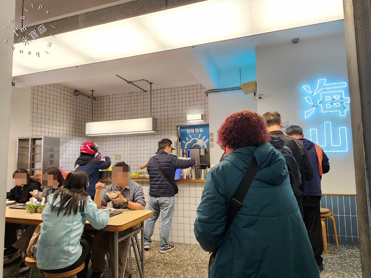 海山魯肉飯|板橋文青風排隊美食!銷魂魯肉飯、無骨雞肉飯,一吃上癮的古早味! 海山魯肉飯|板橋文青風排隊美食!銷魂魯肉飯、無骨雞肉飯,一吃上癮的古早味!