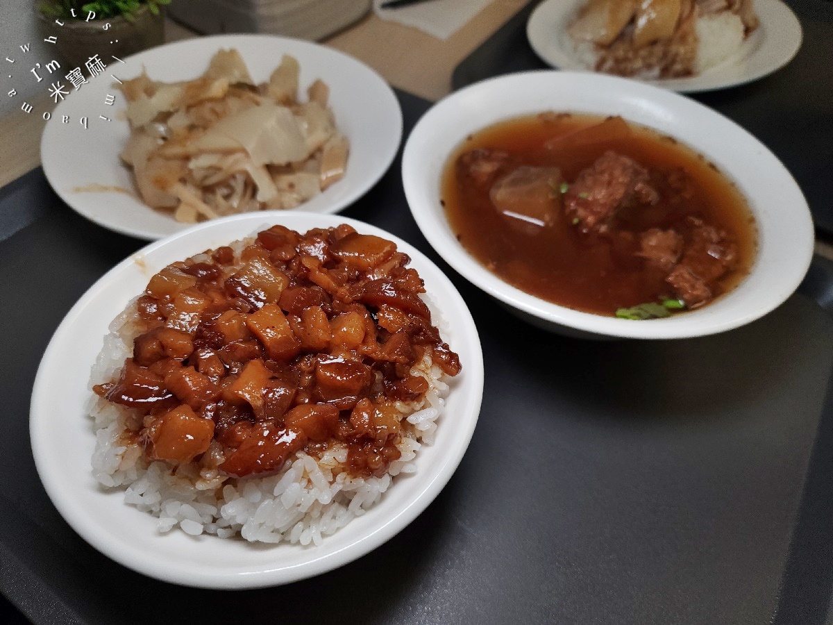海山魯肉飯|板橋文青風排隊美食!銷魂魯肉飯、無骨雞肉飯,一吃上癮的古早味! 海山魯肉飯|板橋文青風排隊美食!銷魂魯肉飯、無骨雞肉飯,一吃上癮的古早味!