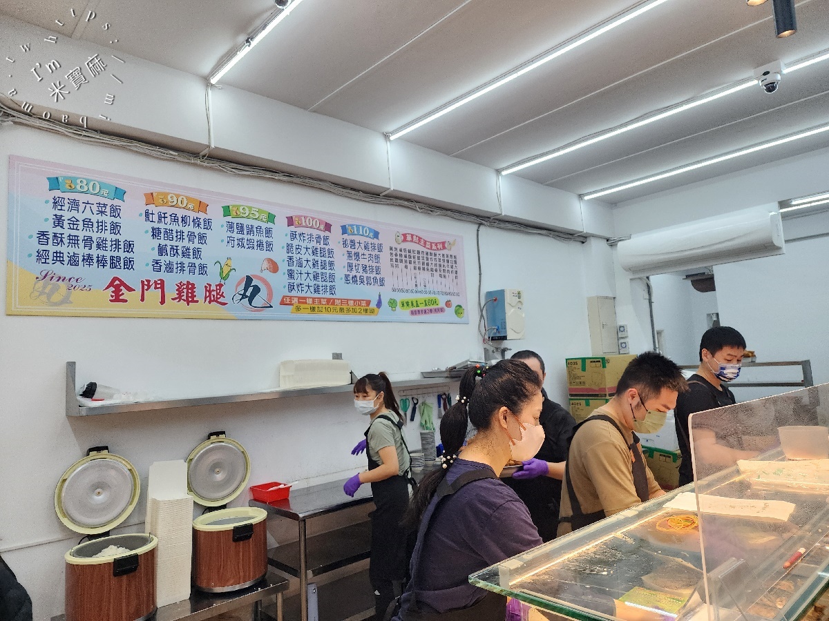 金門雞腿丸｜板橋金門街人氣便當排隊名店：多汁雞腿飯、香滷排骨一次滿足！