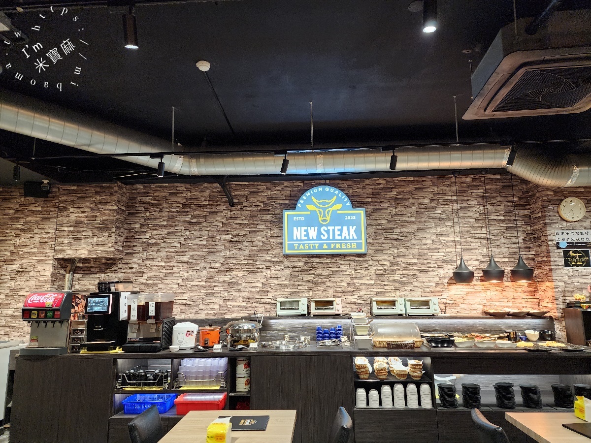 牛下來NEW STEAK｜板橋牛排自助吧吃到飽，多樣化自助吧、平價主餐，家庭聚餐新選擇