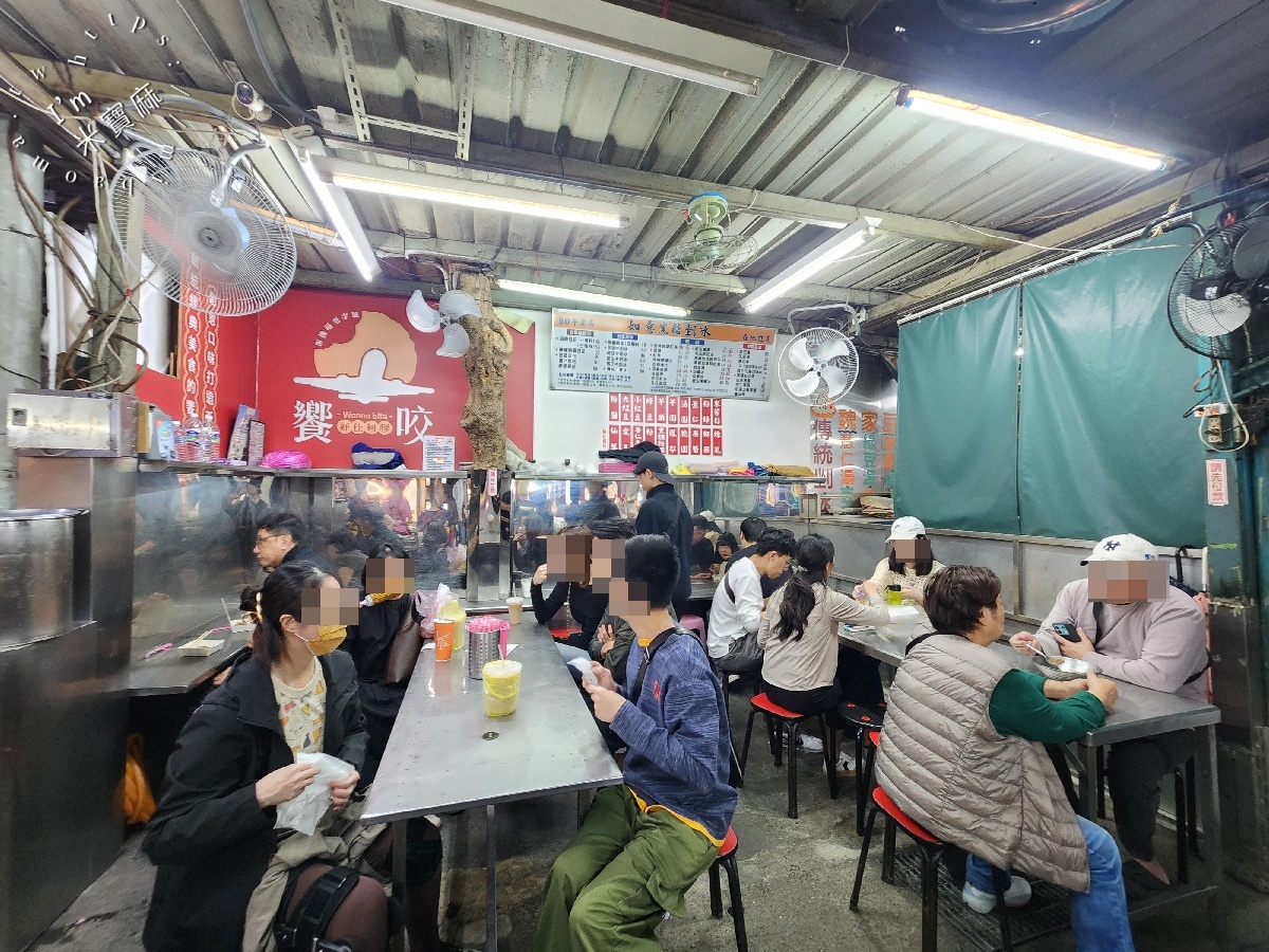 饗咬好佳蚵嗲｜南機場夜市必吃！40年老店的25種美味炸物，蚵嗲、花枝嗲、特色捲物一次滿足