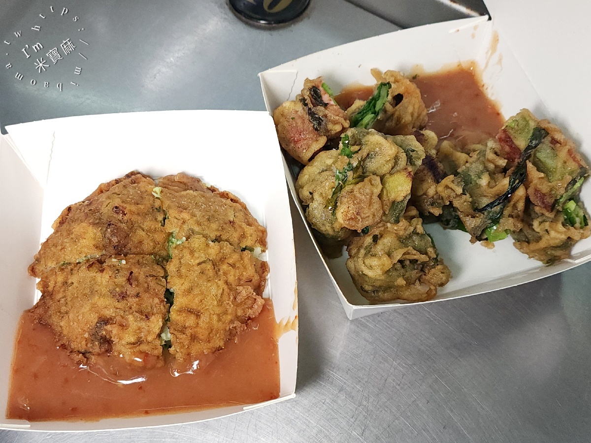 饗咬好佳蚵嗲｜南機場夜市必吃！40年老店的25種美味炸物，蚵嗲、花枝嗲、特色捲物一次滿足