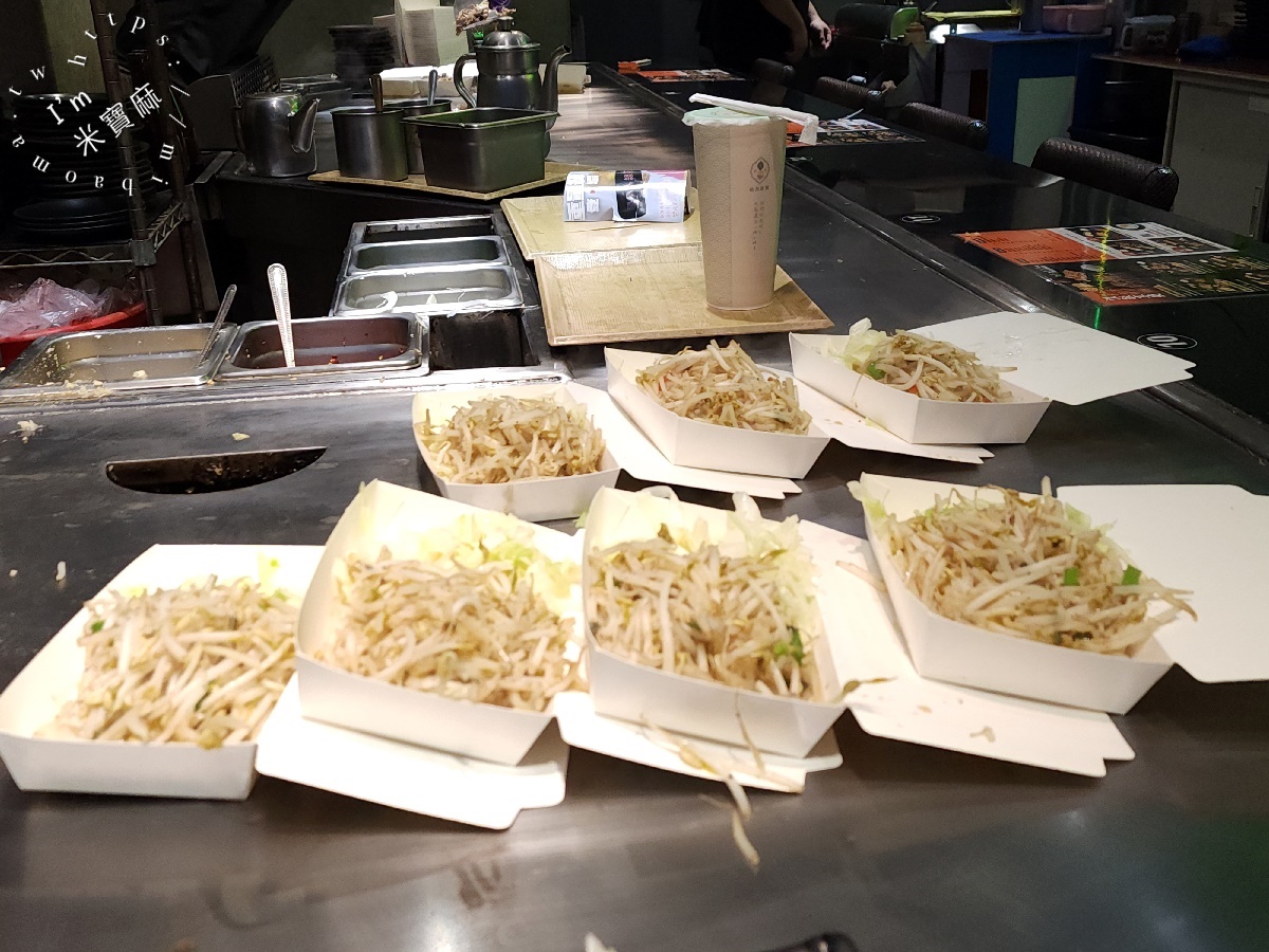 品豪鐵板燒｜中和廟口美食，平價鐵板燒首選！白飯湯飲吃到飽，加碼鱈魚神級美味！