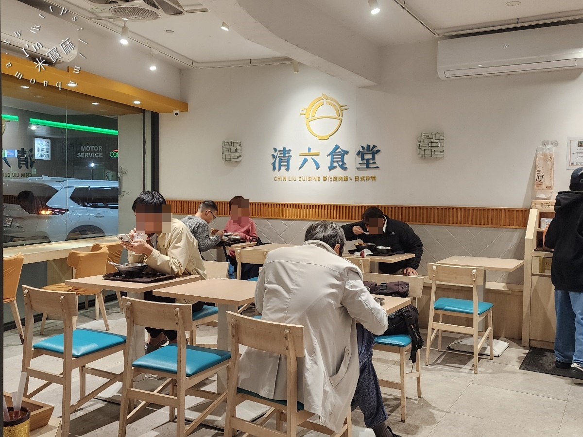 清六食堂｜新店美食，快速美味便當首選！內用外帶、團訂會議餐輕鬆搞定！