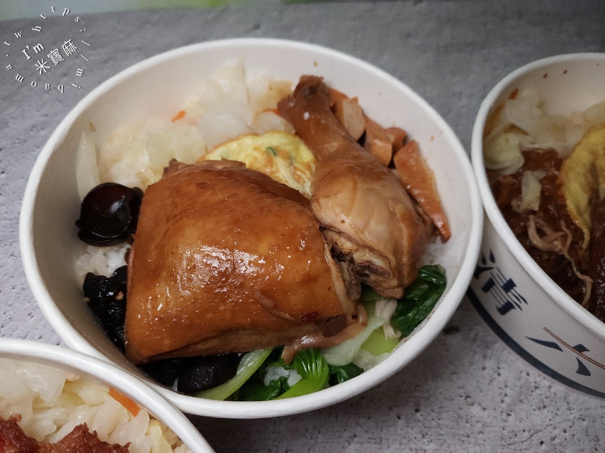 清六食堂｜新店美食，快速美味便當首選！內用外帶、團訂會議餐輕鬆搞定！