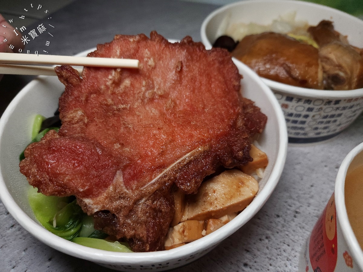 清六食堂｜新店美食，快速美味便當首選！內用外帶、團訂會議餐輕鬆搞定！