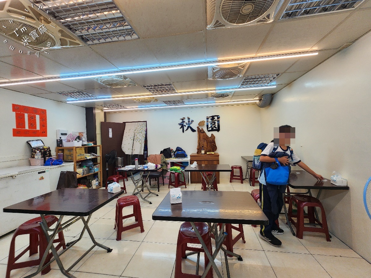 秋園｜新店美食，高CP值甜湯冰品，自炒黑糖、鮮奶茶的在地好滋味