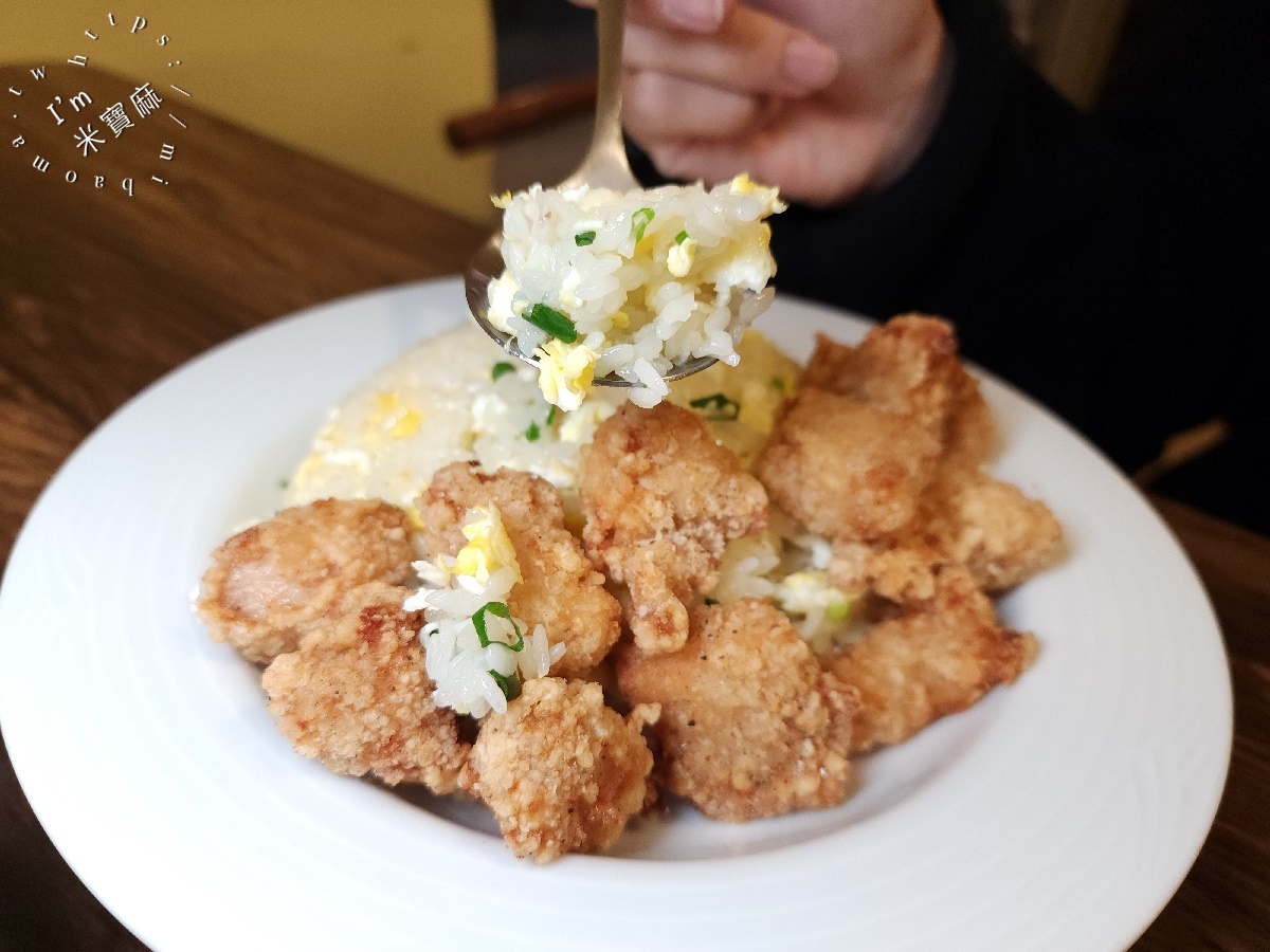 十饗炸雞炒飯|板橋美食,酥脆雞排炒飯冷掉不油膩,大份量滿足你的胃 十饗炸雞炒飯|板橋美食,酥脆雞排炒飯冷掉不油膩,大份量滿足你的胃