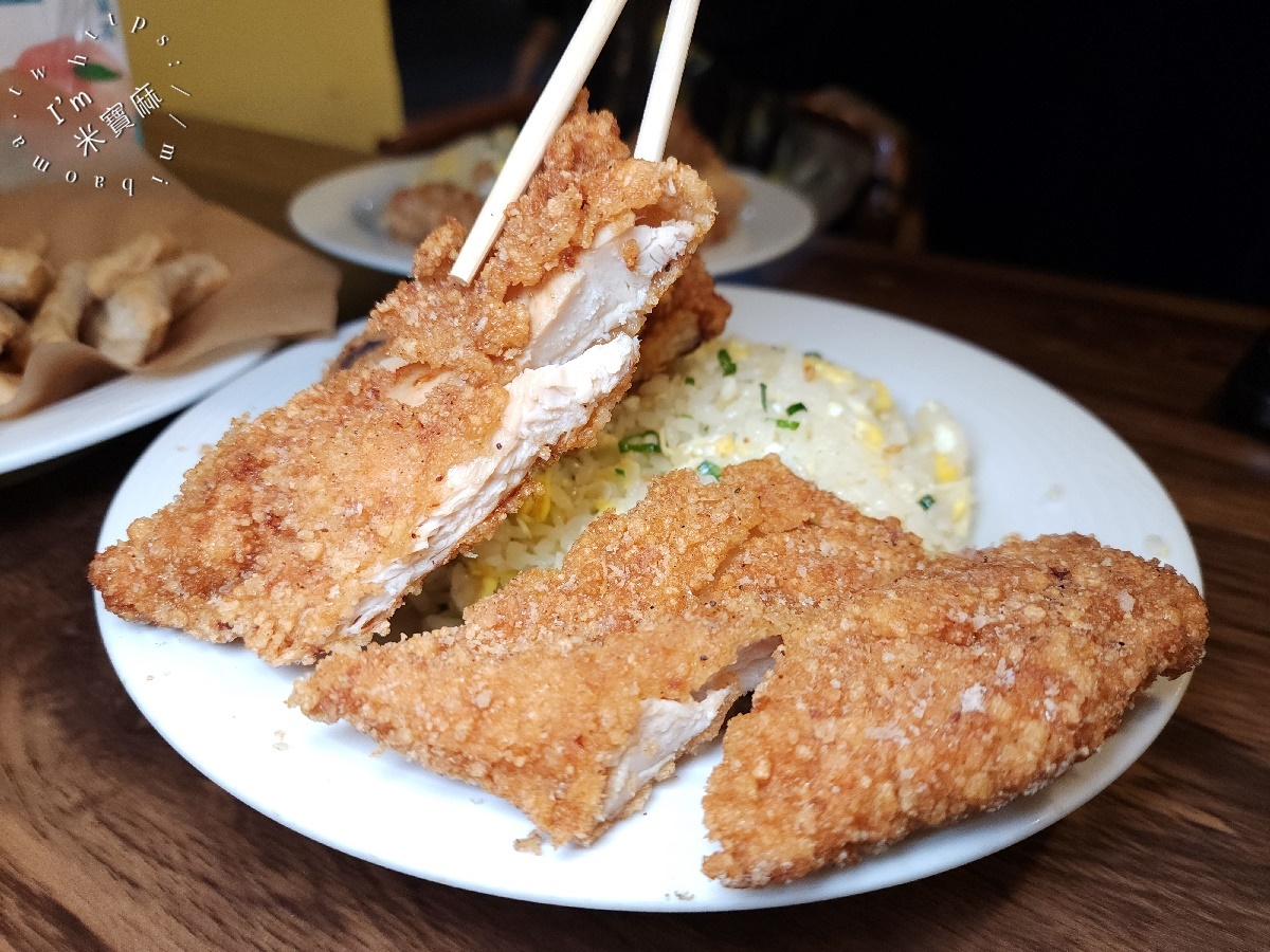 十饗炸雞炒飯|板橋美食,酥脆雞排炒飯冷掉不油膩,大份量滿足你的胃 十饗炸雞炒飯|板橋美食,酥脆雞排炒飯冷掉不油膩,大份量滿足你的胃
