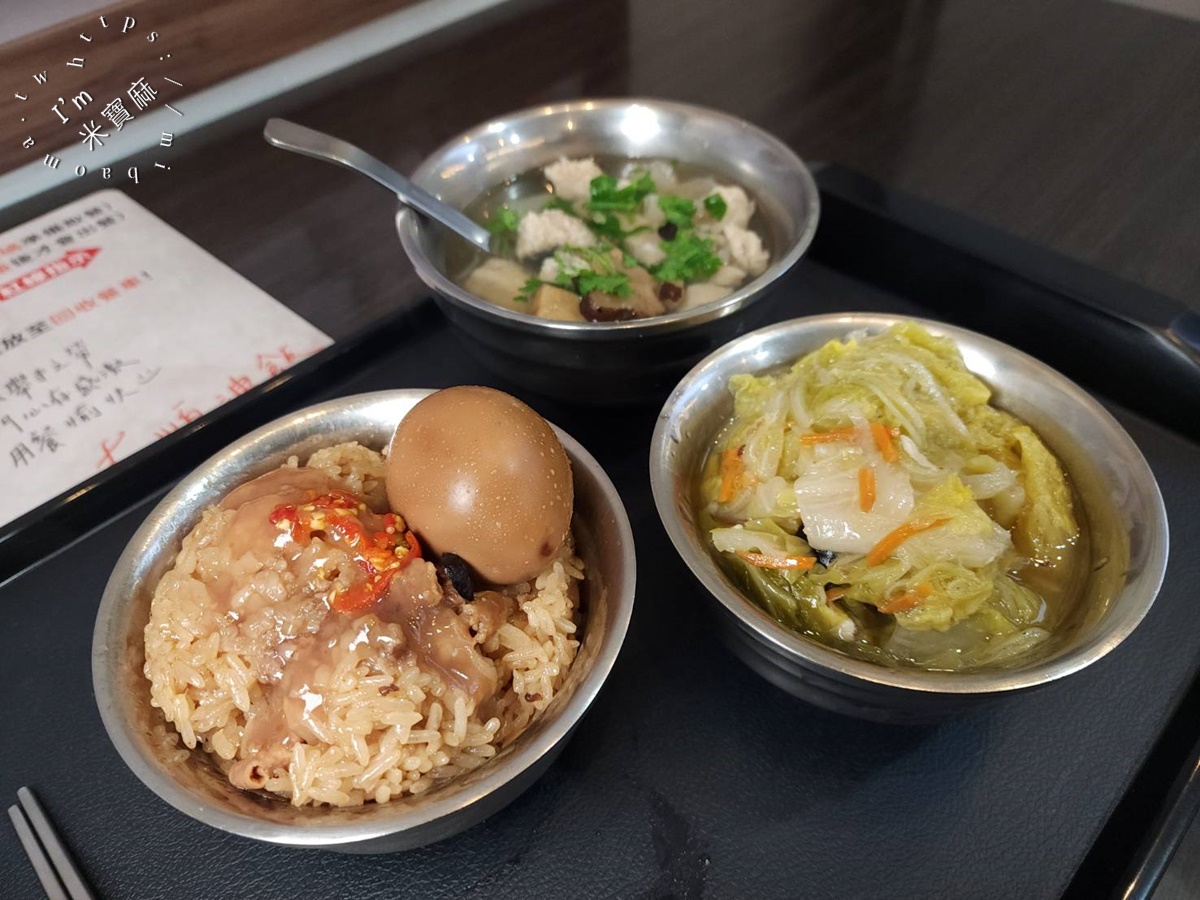 太順油飯 三陽店|三重逾在地人激推50年老字號!Q彈油飯搭滷蛋、赤肉羹,經典必吃古早味 太順油飯 三陽店|三重逾在地人激推50年老字號!Q彈油飯搭滷蛋、赤肉羹,經典必吃古早味