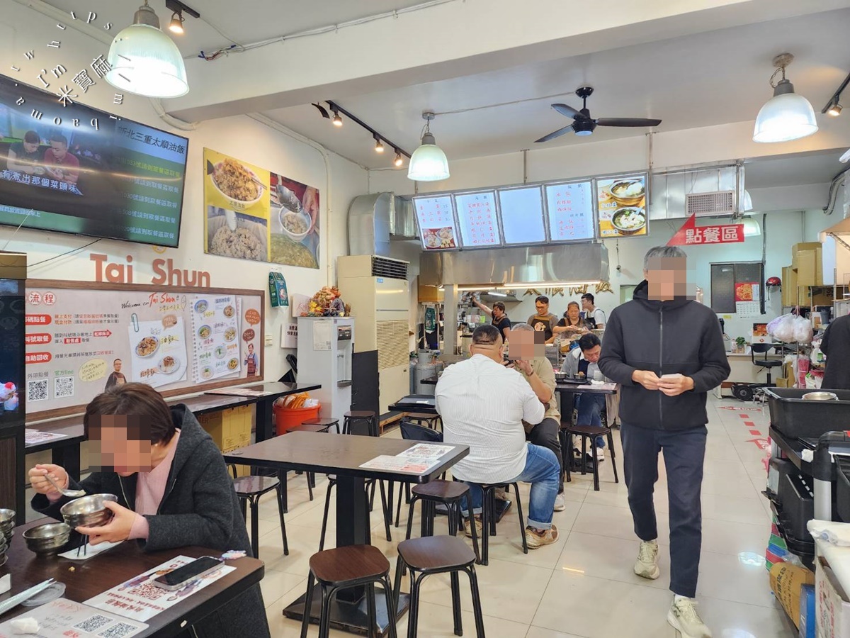 太順油飯 三陽店|三重逾在地人激推50年老字號!Q彈油飯搭滷蛋、赤肉羹,經典必吃古早味 太順油飯 三陽店|三重逾在地人激推50年老字號!Q彈油飯搭滷蛋、赤肉羹,經典必吃古早味