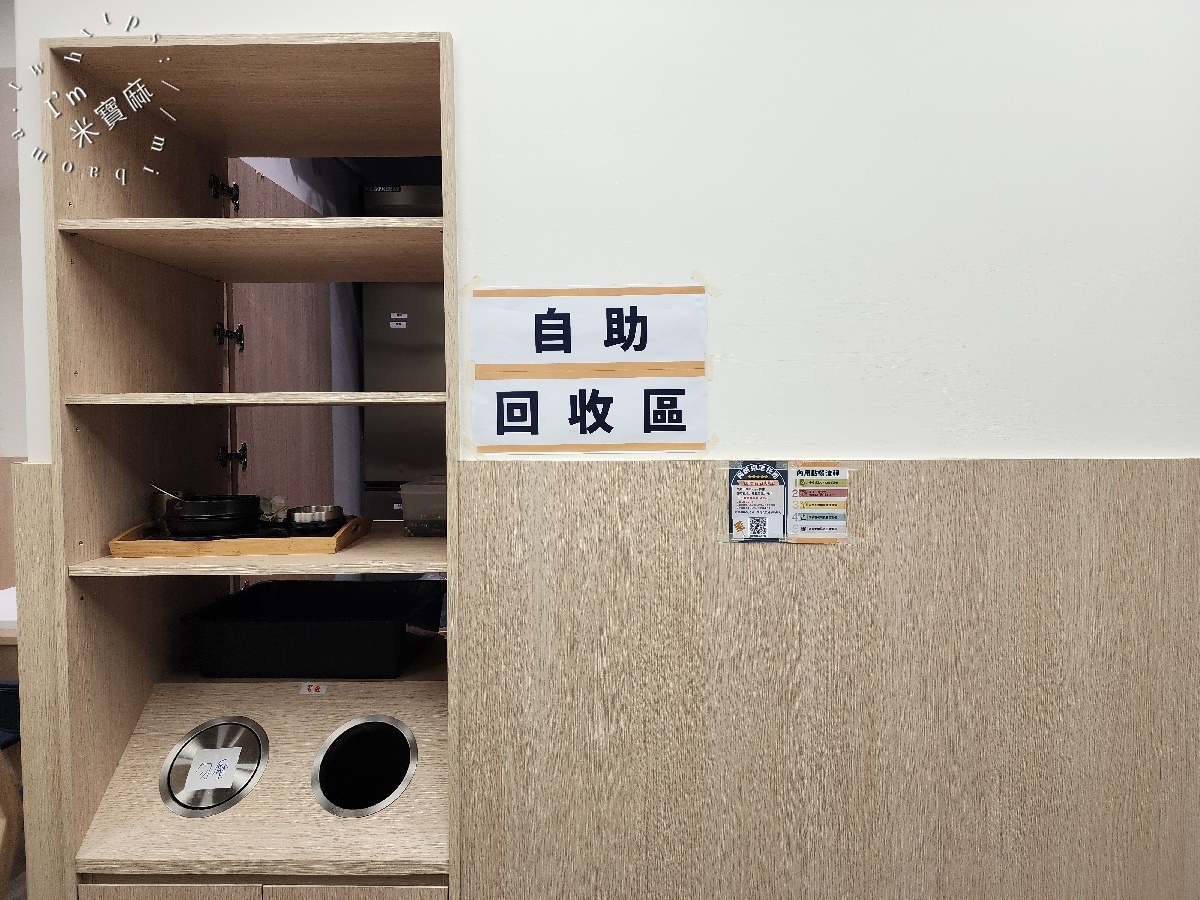 小韓室 韓食 飯捲專賣｜永和美食，飯捲拌飯鍋物，永和韓式料理CP值首選！內用還能無限續小菜！