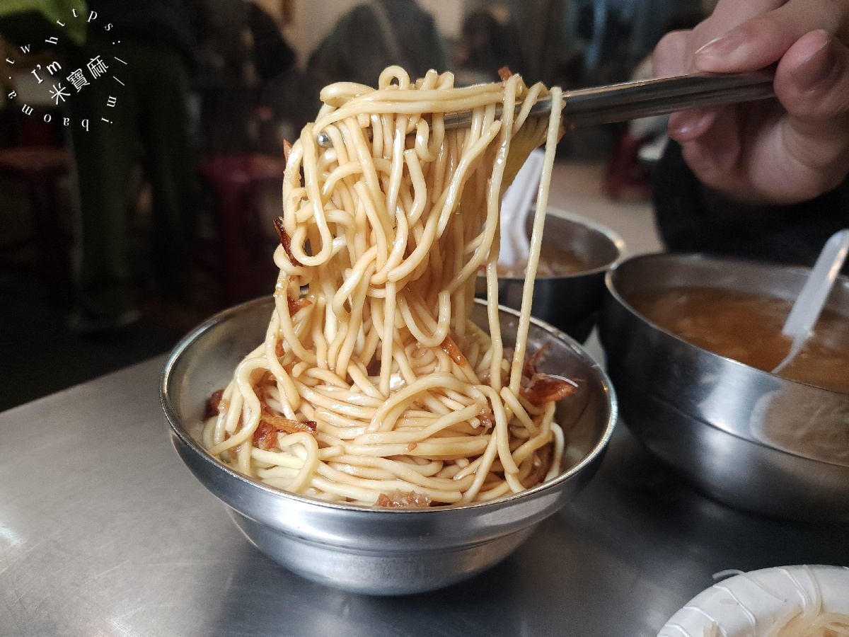 阿國蝦仁羹｜永和樂華夜市美食，蝦仁羹、炒米粉、乾麵，必吃古早味小吃！
