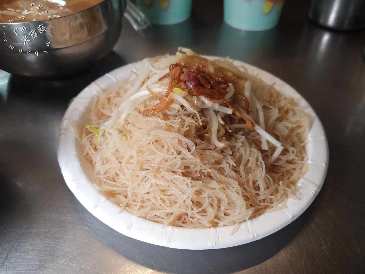 阿國蝦仁羹｜永和樂華夜市美食，蝦仁羹、炒米粉、乾麵，必吃古早味小吃！