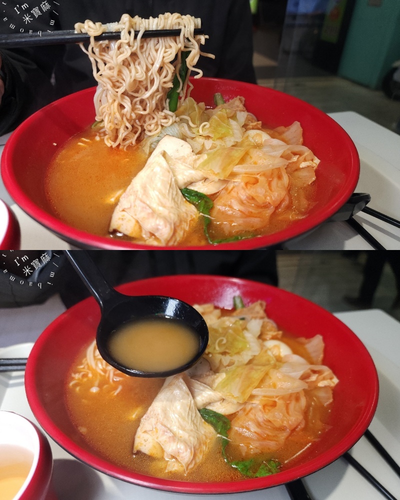 愛情麻辣燙|台北車站美食,秤重自選、湯頭豐富,白飯麵無限還有免單秘訣! 愛情麻辣燙|台北車站美食,秤重自選、湯頭豐富,白飯麵無限還有免單秘訣!