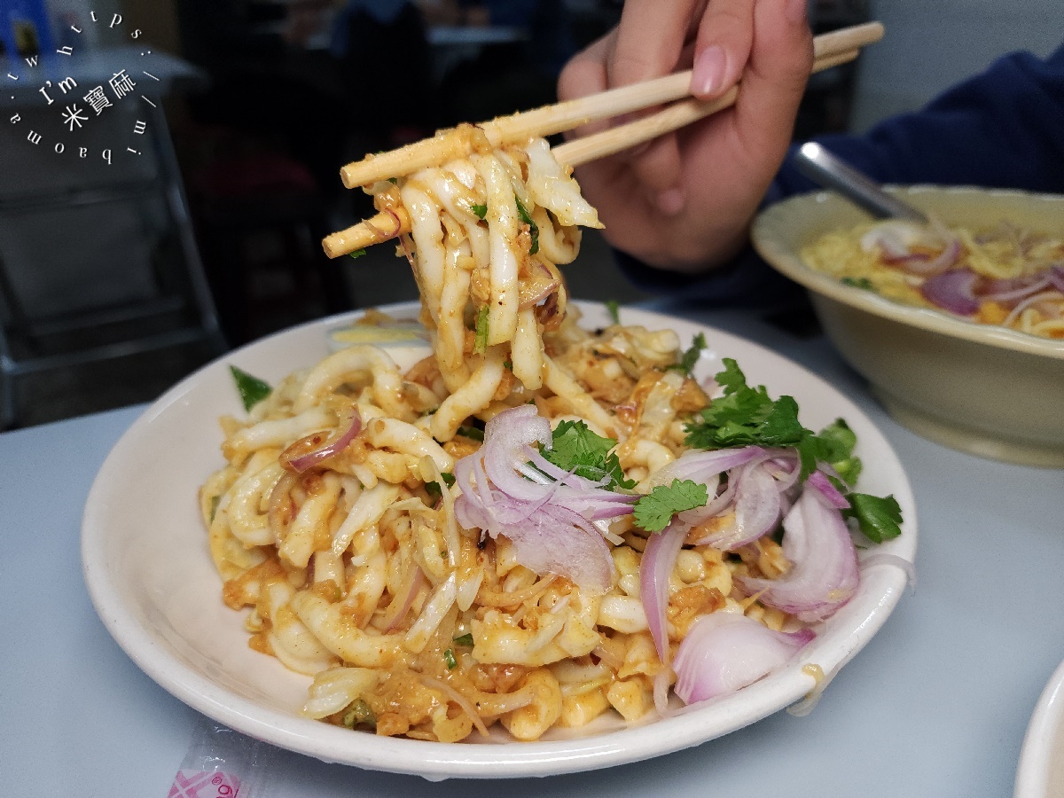 包哥來|中和華新街美食,必嚐特色麵食、異國冰品與傳統甜點 包哥來|中和華新街美食,必嚐特色麵食、異國冰品與傳統甜點