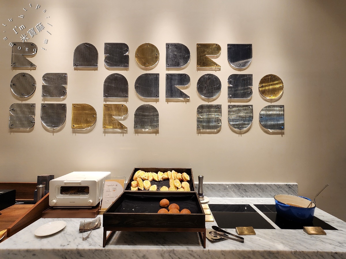 朵頤牛排 新莊宏匯店｜新莊牛排自助吧吃到飽，精緻排餐x豐盛自助吧，饗宴體驗全解析！