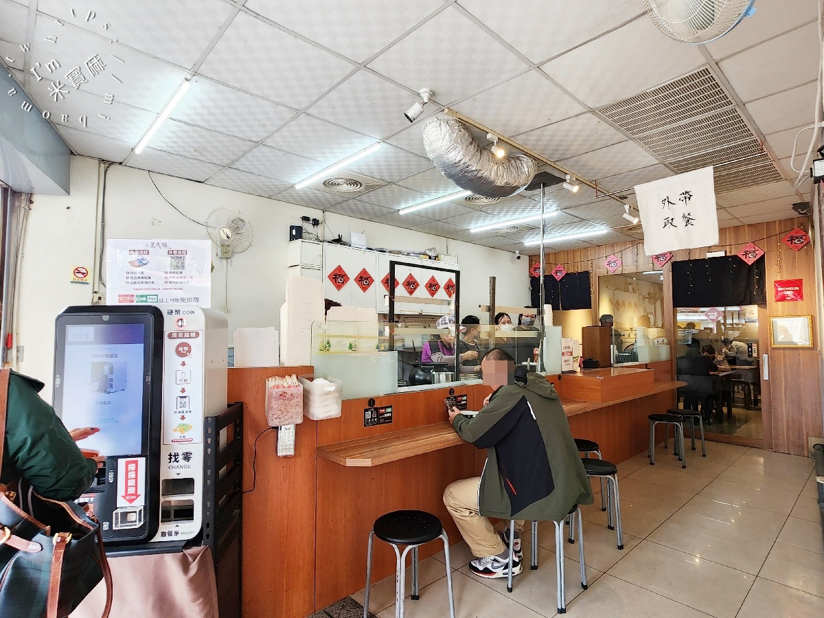 黑皮驊魯肉飯｜新竹竹北美食，米其林級享受，在地人激推的銷魂美味！