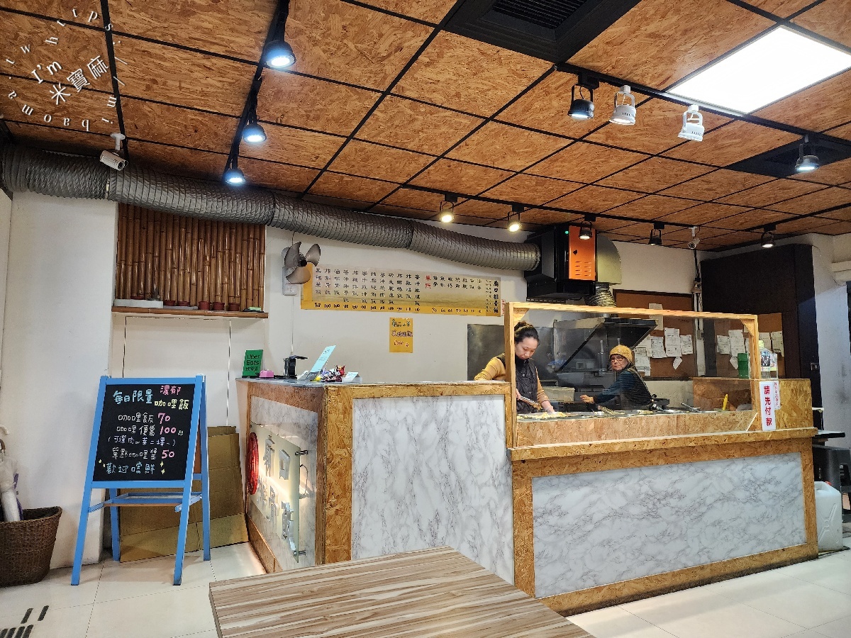 胡家廟口排骨飯|土城美食,晚來吃不到!青雲路銷魂排骨便當,在地人激推的秒殺美食 胡家廟口排骨飯|土城美食,晚來吃不到!青雲路銷魂排骨便當,在地人激推的秒殺美食