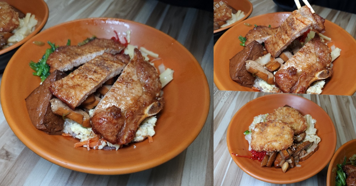 胡家廟口排骨飯｜土城美食，晚來吃不到！青雲路銷魂排骨便當，在地人激推的秒殺美食 @米寶麻幸福滿載