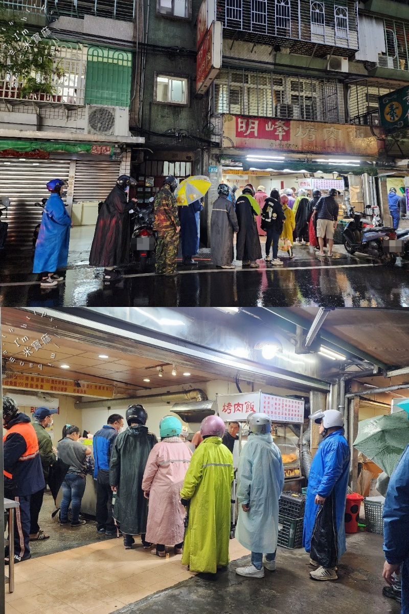 明峰烤肉飯 ｜板橋在地激推排隊便當！烤肉、雞腿、排骨飯都銷魂，價格平實、配菜還可自選