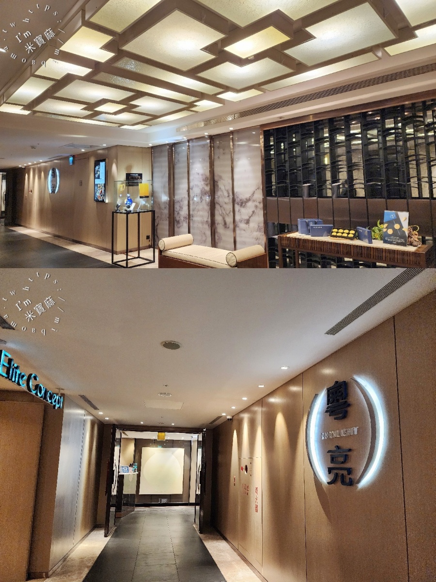 粵亮廣式料理｜南港六福萬怡酒店：台北頂級粵菜餐廳推薦，必吃烤鴨、龍蝦湯與創意料理！