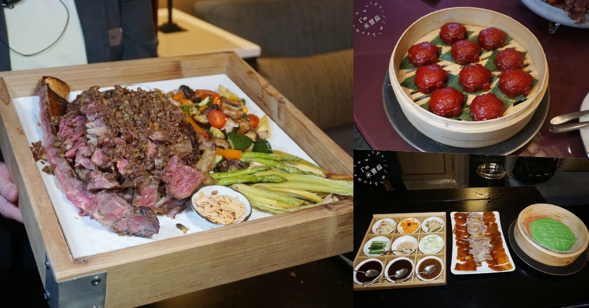 網站近期文章：粵亮廣式料理｜南港六福萬怡酒店：台北頂級粵菜餐廳推薦，必吃烤鴨、龍蝦湯與創意料理！