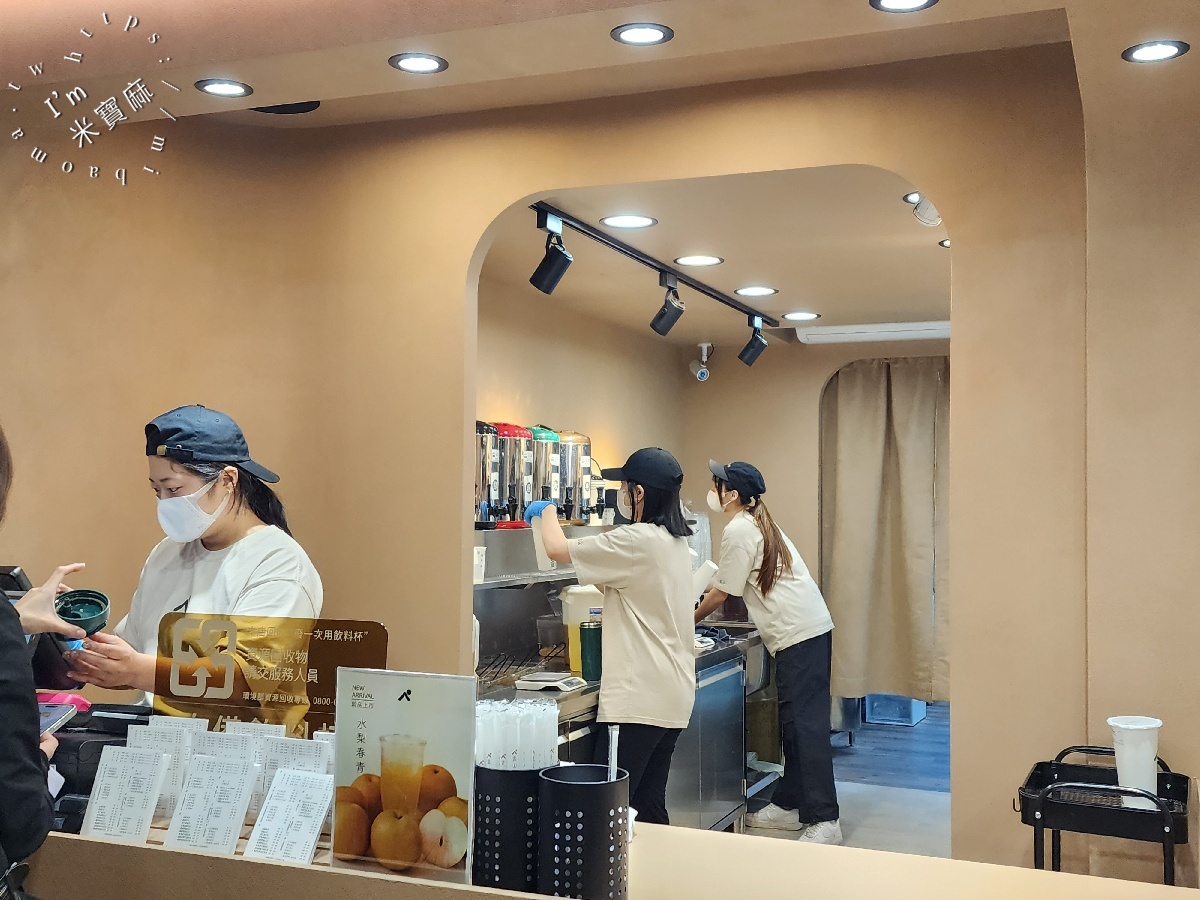 青山 青茶專業製作｜興南夜市美食，青山青茶專業製作輕奢茶飲！無咖啡因、蕎麥珍奶與獨門茶凍系列全攻略