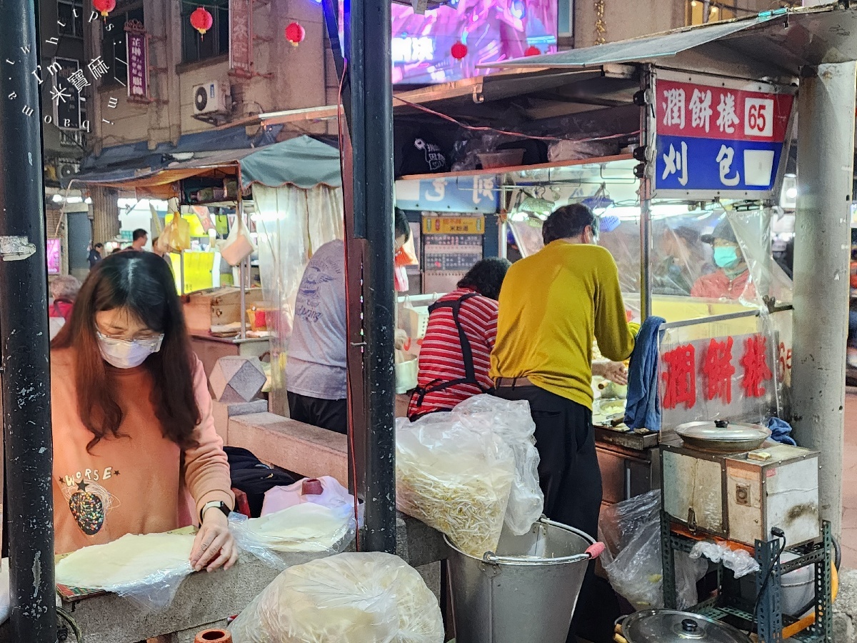 新莊廟街夜市潤餅捲|新莊美食,蔡依林激推的排隊美食!在地人氣必吃古早味 新莊廟街夜市潤餅捲|新莊美食,蔡依林激推的排隊美食!在地人氣必吃古早味