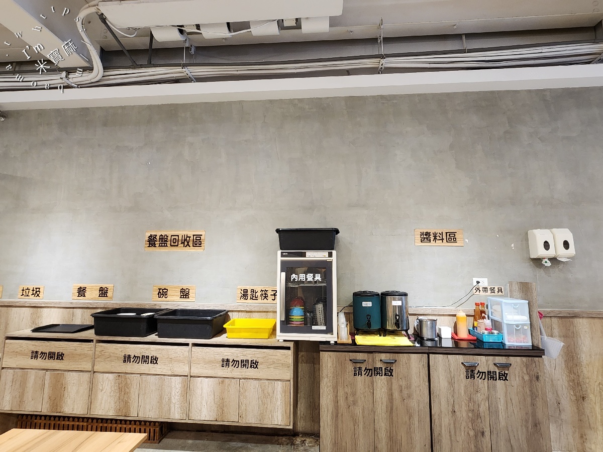 新誠好食 竹北店｜竹北美食推薦！高鐵站旁文青風小吃，必吃古早味米糕、手工水晶餃與滷味