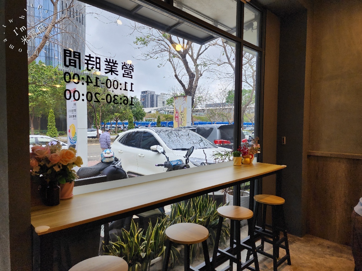 新誠好食 竹北店|竹北美食推薦!高鐵站旁文青風小吃,必吃古早味米糕、手工水晶餃與滷味 新誠好食 竹北店|竹北美食推薦!高鐵站旁文青風小吃,必吃古早味米糕、手工水晶餃與滷味