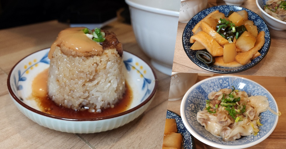 網站近期文章：新誠好食 竹北店｜竹北美食推薦！高鐵站旁文青風小吃，必吃古早味米糕、手工水晶餃與滷味