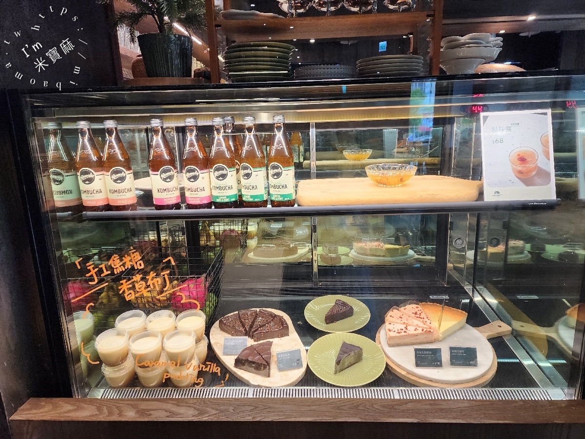 SUN BERNO光焙若蔬食｜板橋美食，質感蔬食饗宴：窯烤披薩、多國創意料理，聚餐約會首選！