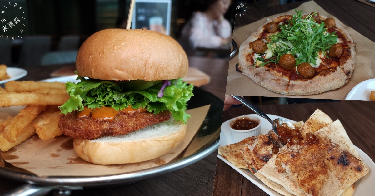 網站近期文章：SUN BERNO光焙若蔬食｜板橋美食，質感蔬食饗宴：窯烤披薩、多國創意料理，聚餐約會首選！