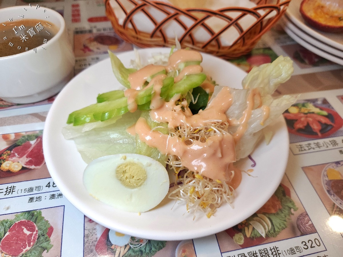 蔡家牛排｜板橋牛排自助吧吃到飽，只要320元起！免服務費超划算，全家大小開吃！