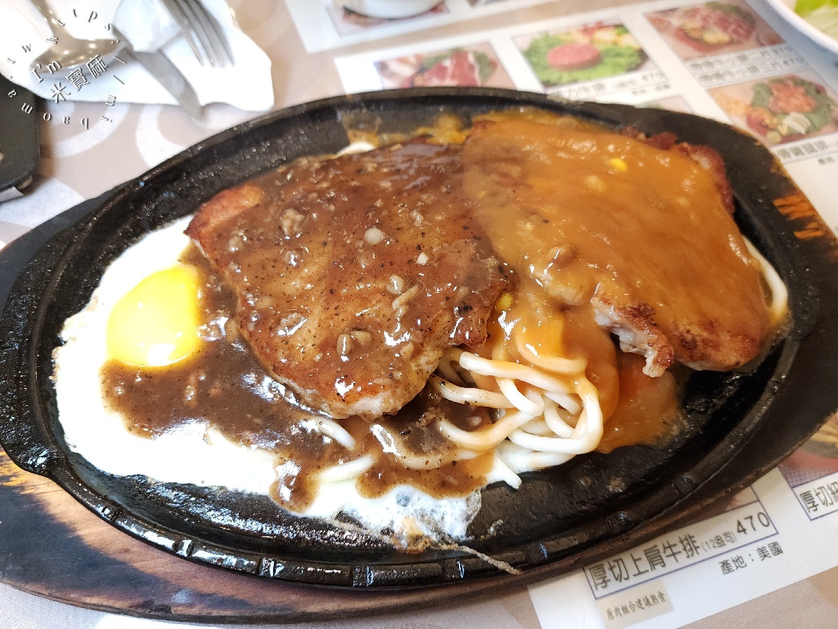 蔡家牛排｜板橋牛排自助吧吃到飽，只要320元起！免服務費超划算，全家大小開吃！