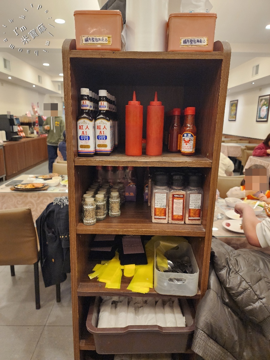 蔡家牛排｜板橋牛排自助吧吃到飽，只要320元起！免服務費超划算，全家大小開吃！