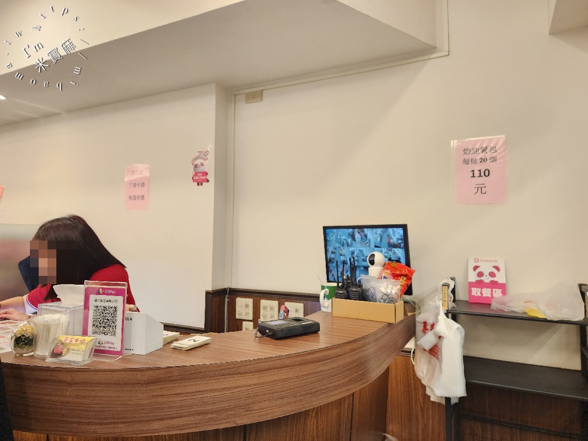 蔡家牛排｜板橋牛排自助吧吃到飽，只要320元起！免服務費超划算，全家大小開吃！