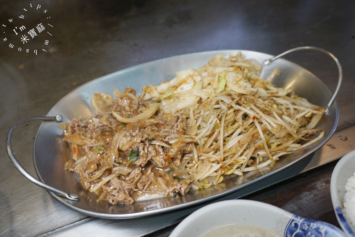 自強鐵板燒 自強店｜三重鐵板燒，40年老店澎湃海陸特餐，白飯湯品冰飲無限續用，三重國小站聚餐首選！