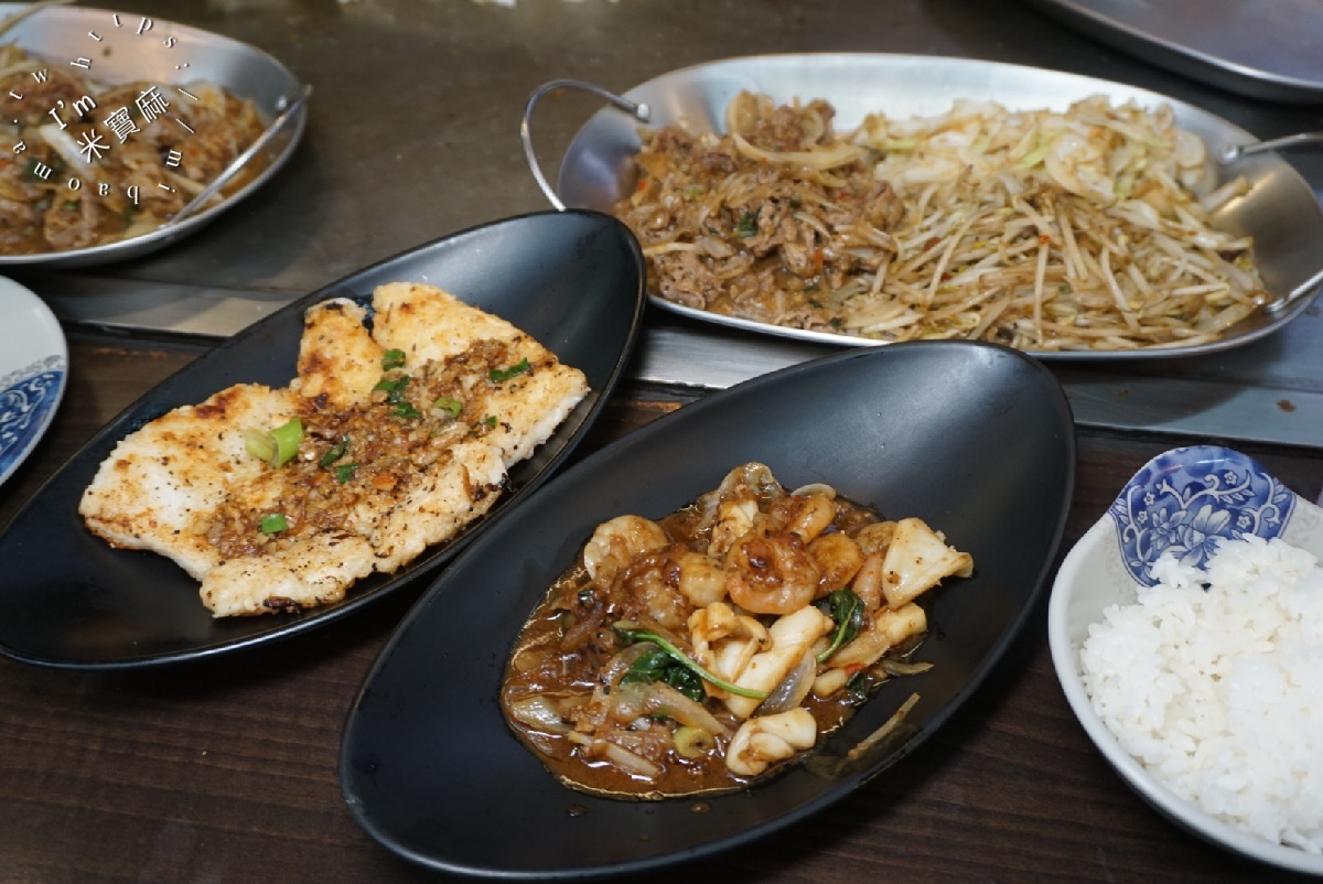 自強鐵板燒 自強店｜三重鐵板燒，40年老店澎湃海陸特餐，白飯湯品冰飲無限續用，三重國小站聚餐首選！