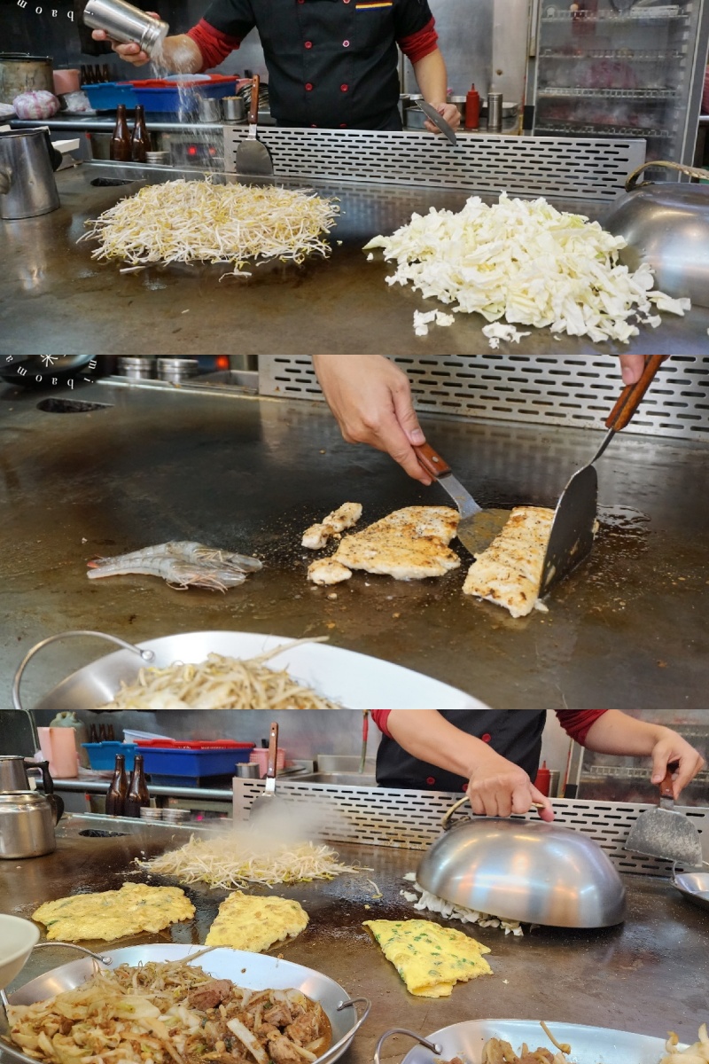 自強鐵板燒 自強店｜三重鐵板燒，40年老店澎湃海陸特餐，白飯湯品冰飲無限續用，三重國小站聚餐首選！