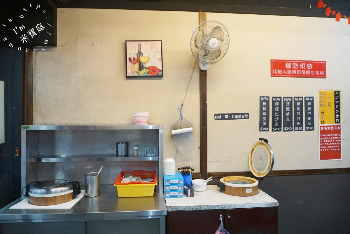 自強鐵板燒 自強店｜三重鐵板燒，40年老店澎湃海陸特餐，白飯湯品冰飲無限續用，三重國小站聚餐首選！