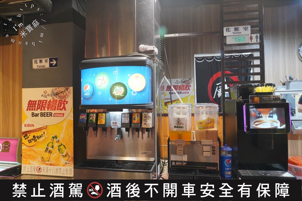 我就厲害燒烤三重珍饌店｜三重燒烤吃到飽，和牛海鮮、啤酒無限暢飲，三種價位滿足你的聚餐與慶祝需求！