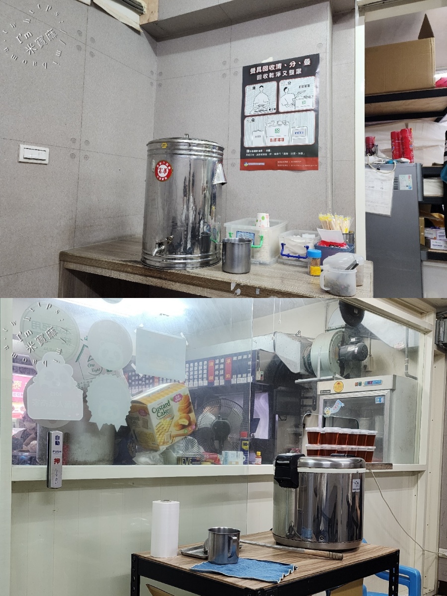 鑫吉野烤肉飯｜興南夜市美食，周邊平價美食，烤肉飯、香酥排骨飯CP值破表必吃